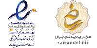 مجوز